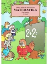 Matematika