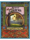 The Art of Celtia