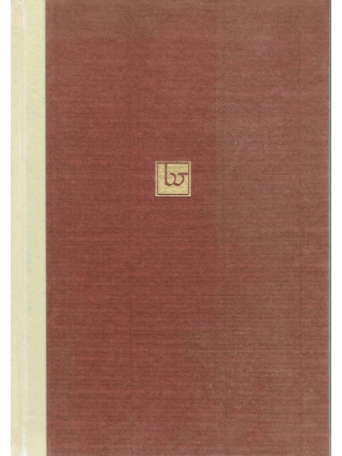 Der Dreispitz – Pedro De Alarcón