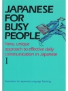 Japanese for Busy People I