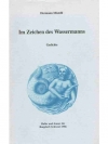 Im Zeichen des Wassermanns