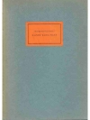 Rainer Maria Rilke
