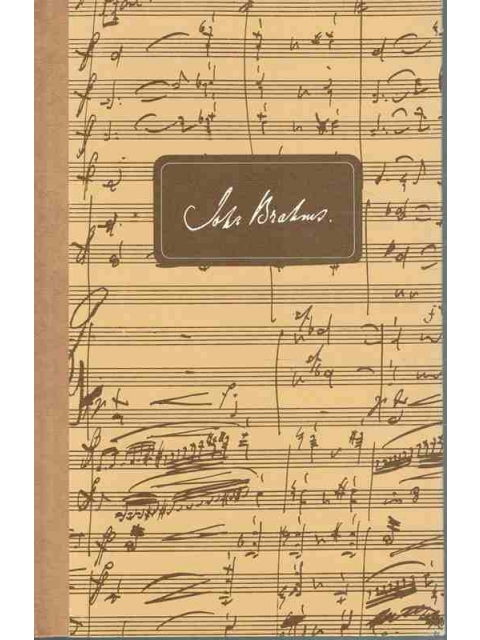 Johannes Brahms und Zürich – Hans Erismann