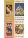 Geschenkbände-Set · Nr. 2