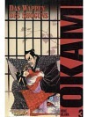 Okami (3) - Das Wappen des Shogun