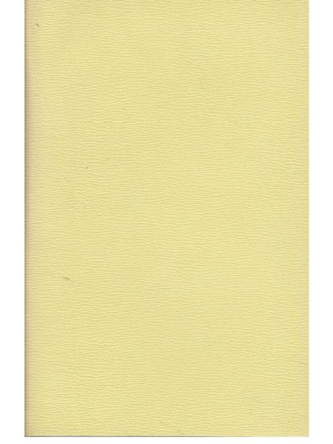 Vetalapantschavinsati