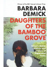 Daughters of the Bamboo Grove