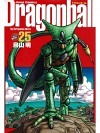 Dragonball Vol. 25